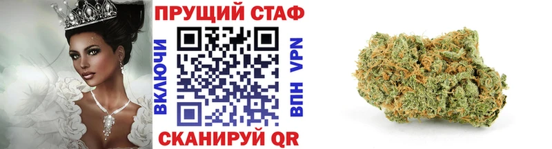 Все наркотики Дудинка Бошки Шишки  ГАШИШ 
