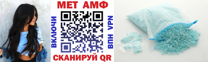 omg ссылка  как найти   Дудинка  Amphetamine 98% 