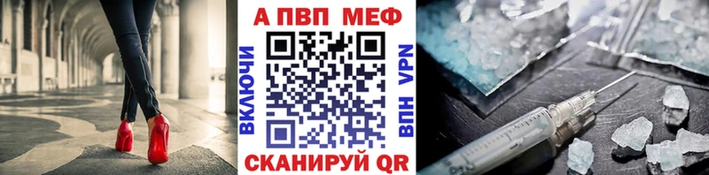 купить наркотики сайты  Дудинка  omg вход  А ПВП крисы CK 