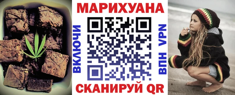 кракен зеркало  Дудинка  Печенье с ТГК марихуана 