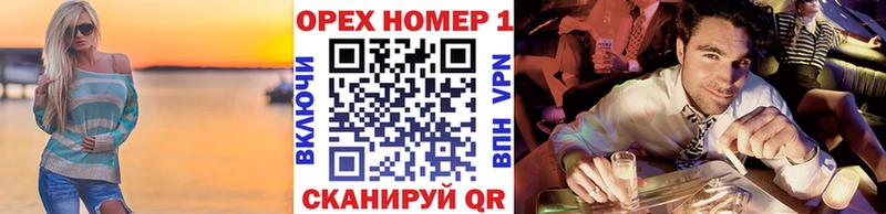 Кокаин Fish Scale  Дудинка 