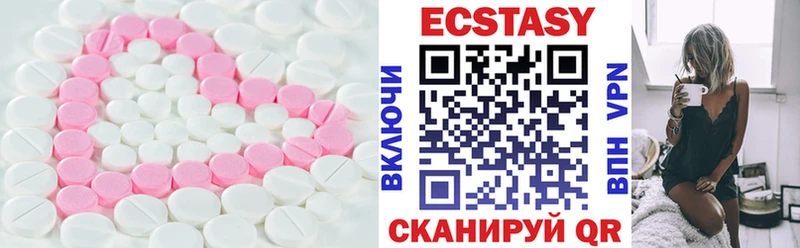 Экстази TESLA Дудинка