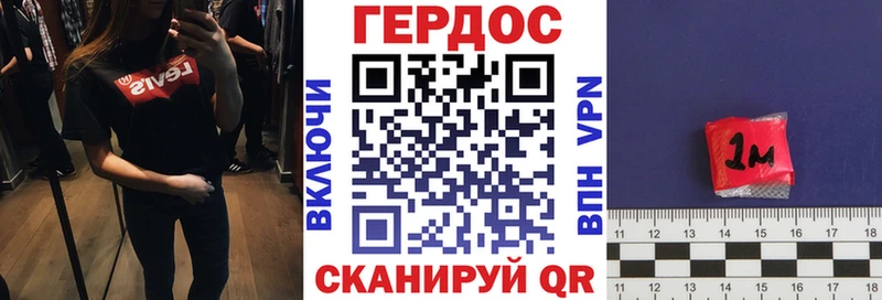 что такое   Дудинка  Героин гречка 