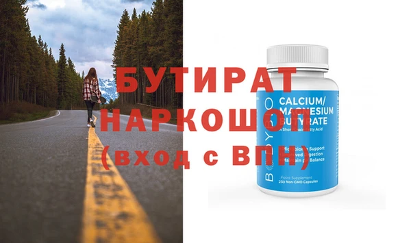 MESCALINE Алзамай