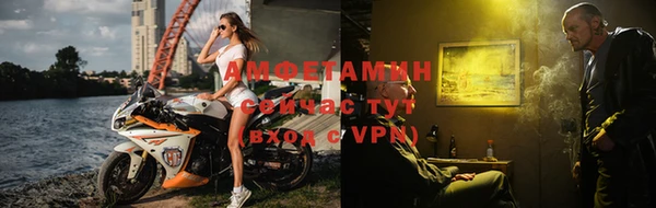 ГАЛЛЮЦИНОГЕННЫЕ ГРИБЫ Алексеевка