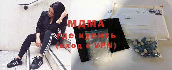 прущая мука Алексин