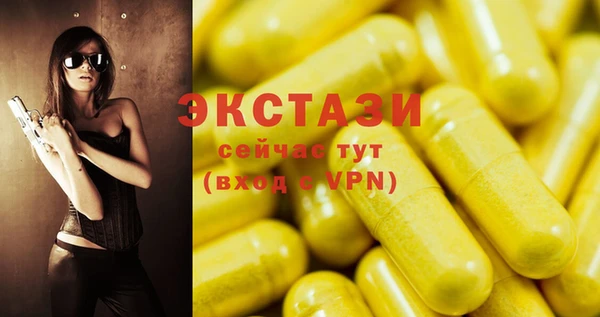 марки lsd Аркадак