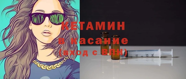 ГАЛЛЮЦИНОГЕННЫЕ ГРИБЫ Алексеевка