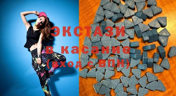 прущая мука Алексин