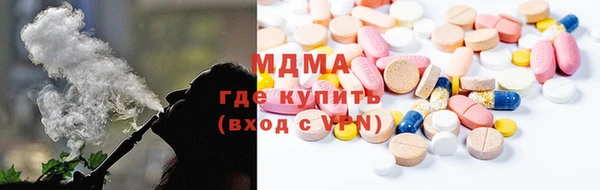 MESCALINE Алзамай
