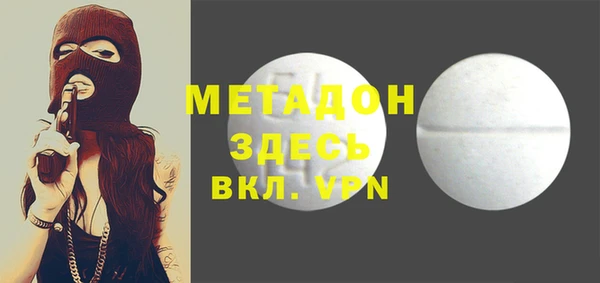 jwh Арсеньев