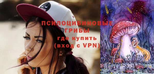 MESCALINE Алзамай