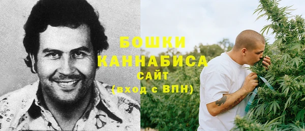 марки lsd Аркадак
