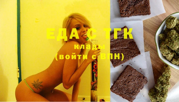 прущая мука Алексин