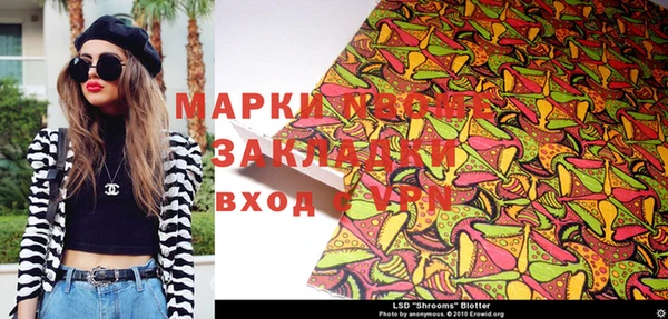 прущая мука Алексин
