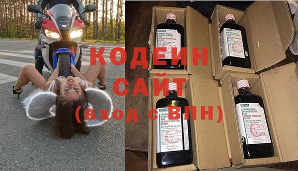 MESCALINE Алзамай