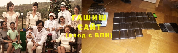 MESCALINE Алзамай