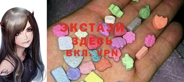 прущая мука Алексин