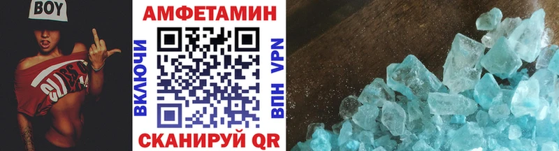 Метамфетамин винт  наркошоп  Дудинка 
