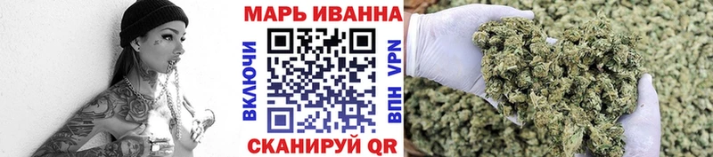Марихуана VHQ  закладка  Дудинка 